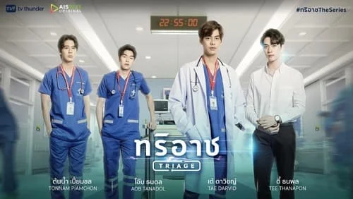 5 Rekomendasi Drama BL Dokter yang Wajib Ditonton: Dari Romantis, Komedia hingga Medical Thriller