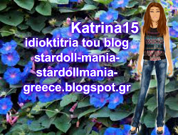 Η katrina15