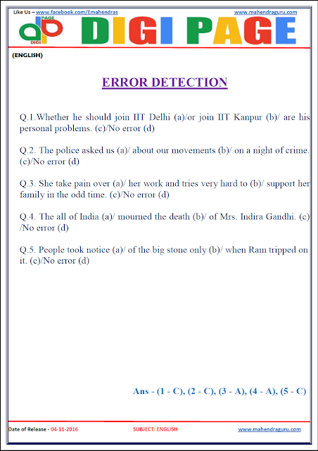  DP | ERROR DETECTION | 4 - NOV - 16