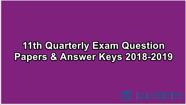 11th Std Basic Electrical Engineering - Quarterly Exam Answer Keys 2018-2019 | Miss. Sudanthira Pooja - (English Medium)