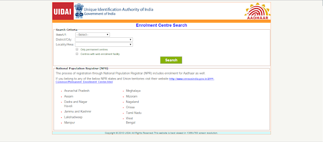 Aadhar-enrolment-centre-search