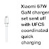 Xiaomi 67W GaN charger set launched with UFCS integrated fast charging