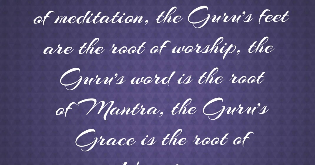 Motivational & Inspirational Quotes: Bhagvad Gita Quotes - Guru