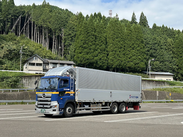 Nagoya Trip (名古屋之旅) - Sep 2024 [ HINO Truck @Gifu, Japan ] #HINO #日野 #三擔 #岐阜 #東海
