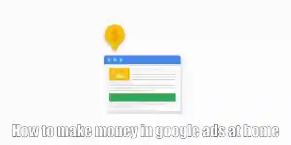 How to associate a Google AdSense account with your search engine?