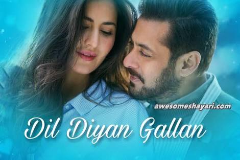 Dil diyan gallan song download mp3 | Atif Aslam | Tiger zinda hai song