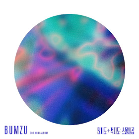 BUMZU - BUMZU 3RD MINI ALBUM `많지도 + 적지도 : 스물일곱` [Album] Download