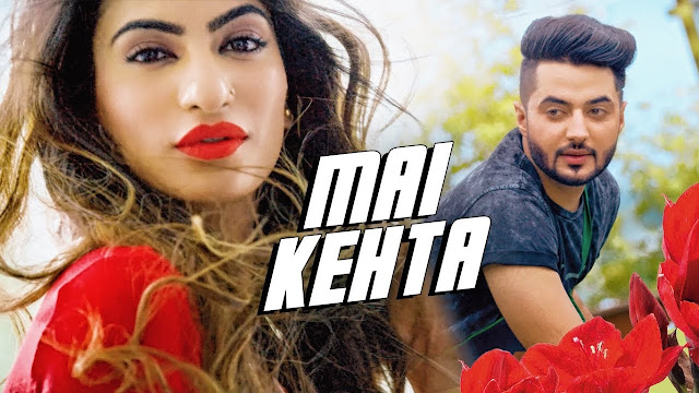 Mai Kehta: Karan Kahlon (Full Song) | G Guri | Latest Punjabi Songs 2017 | T-Series Apna Punjab