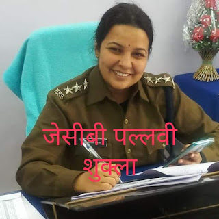 चिमनगंज पुलिस को मिली बड़ी सफलता 6500000 के लगभग शराब जप्त