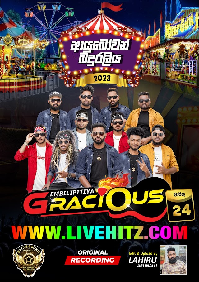 AYUBOWAN BADURALIYA CARNIVEL-  GRACIOUS LIVE IN BADURALIYA 2023-03-24