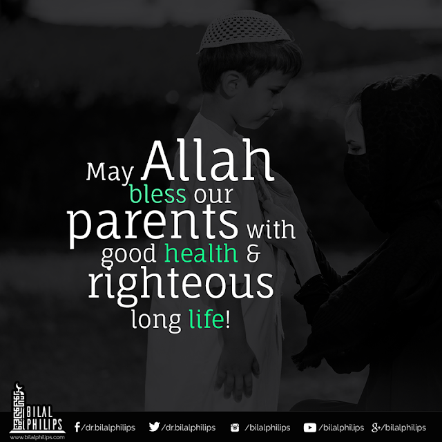 MayAllah bless our parents with good health & righteous long life! Parents.Parents Status Quotes Images Download for WhatsApp