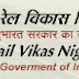  RVNL Recruitment 2013 