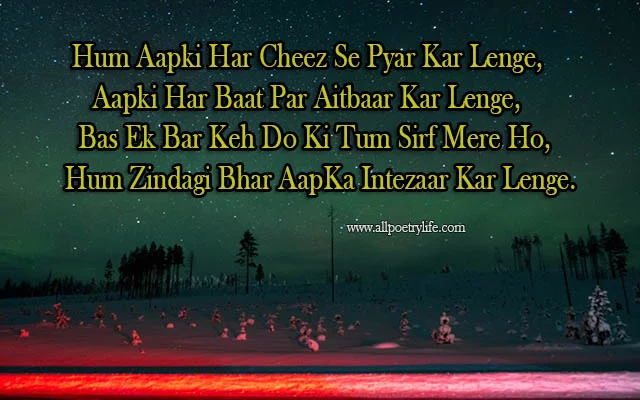 Sad Zindagi Poetry, Zindagi Sad Shayari, Sad Shayari Life, Beautiful poetry about life, Best Shayari on life, sad Poetry In urdu, Sad Shayari urdu, Dard Poetry, Urdu Poetry, Sad Poetry, Sad poetry in urdu, best urdu poetry, Bewafa poetry, Best urdu poetry, Best poetry, Poetry online, Sad poetry in urdu 2 lines, Heart touching poetry, Sad poetry in English, Urdu poetry in urdu, Sad love poetry,Poetry in urdu 2 lines,Very sad poetry,Poetry quotes,Udas poetry,Judai poetry,Urdu poetry in English, Dard poetry, Bewafa poetry in urdu, Jo Tum Se Tang Hain, Usy Chor do, Bohaj Ban Jany Se Yaad, Ban Jana Behtar Hai, Hum Aapki Har Cheez Se Pyar Kar Lenge, Zindagi sad Shayari,