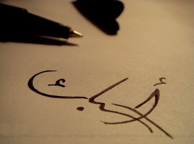Bahasa Arab
