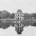 View album