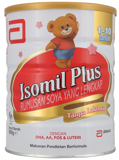 Susu Formula Untuk Bayi Baru Lahir