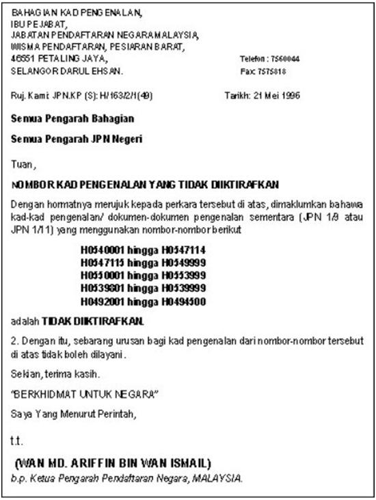 Surat Rasmi Kepada Kastam - Rasmi H