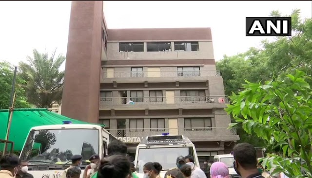 कोविड-19 हॉस्पिटल में लगी आग 8 कोरोना मरीजों की हुई मौत