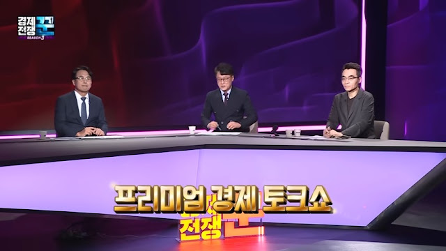 시장 상승과 투자 전략의 변화