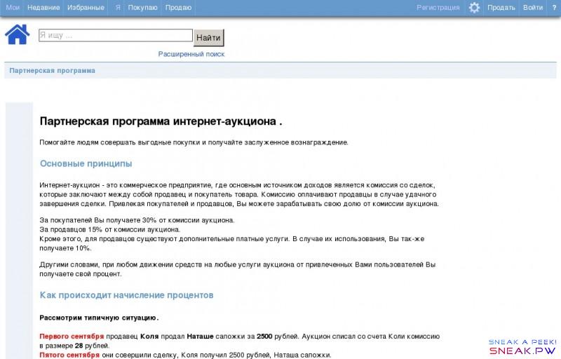              !window.jQuery && document.write('<script src=