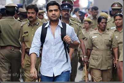 simbhu vtv