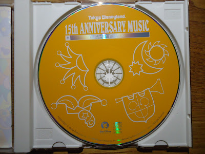 【ディズニーのCD】TDLトゥーンタウンBGM　「東京ディズニーランド 15thアニバーサリー・ミュージック(4)～グランドフィナーレ」