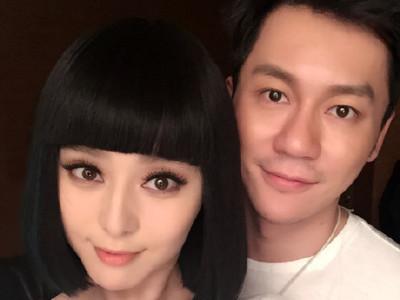 Fan Bingbing, Li Chen