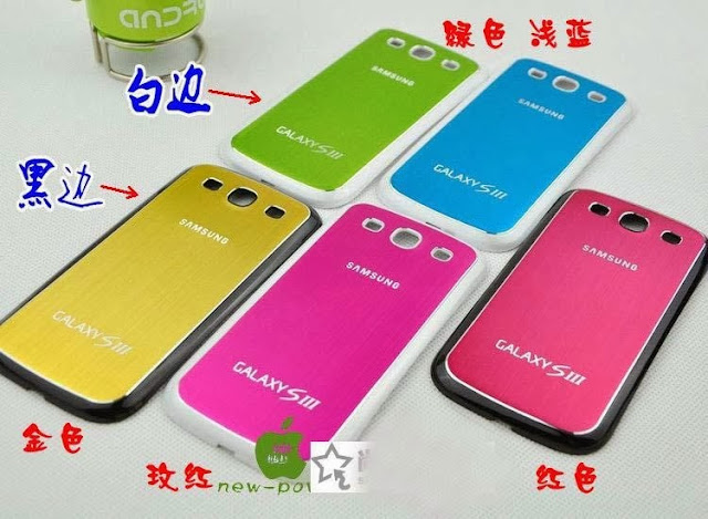 Samsung S8500 Case