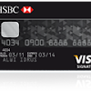 Keuntungan Dan Jenis Jenis Kartu Kredit HSBC 