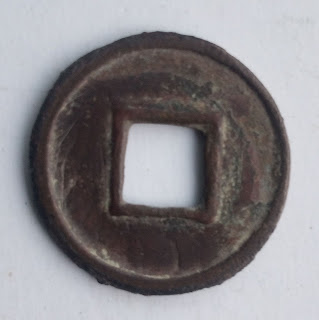 Koin China Kuno Wang Mang 泉貨(7-23 )