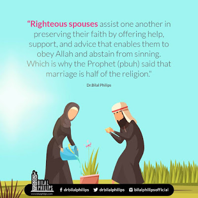 One of the greatest blessings a Muslim can receive in this world is a righteous and pious spouse.| Islamic Marriage Quotes by Ummat-e-Nabi.com