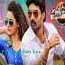 Pataas Movie Promo Song Videos