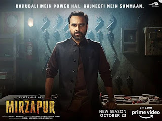 Mirzapur Season 2 Cast Name With Photo