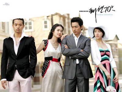 Fashions  on Fashion 70 S  Korean Drama 2005