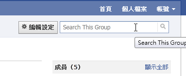 facebook group-06