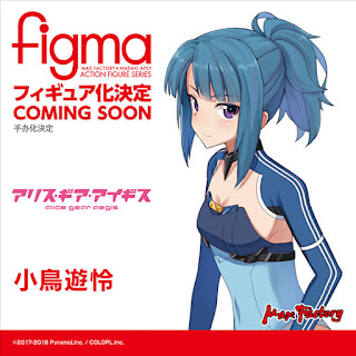 Novedades Figma en el Summer Wonder Festival 2018