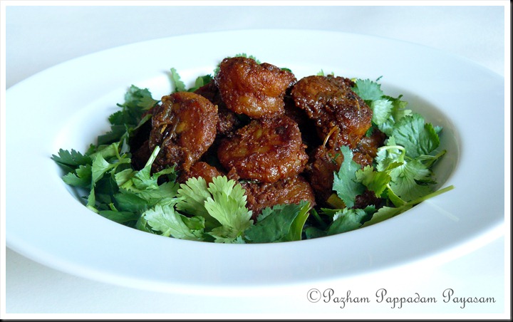 Prawn fry