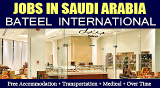 Bateel international LLC Multiple Staff Jobs Recruitment For Dubai, UAE, Ksa and Kuwait Location