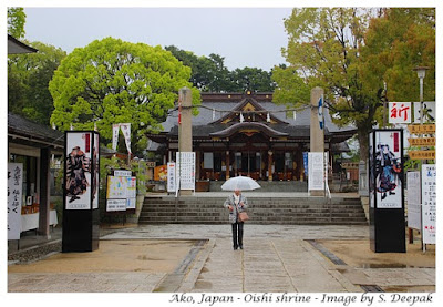 Ako, the city of 47 Ronins, Japan - Image by Sunil Deepak