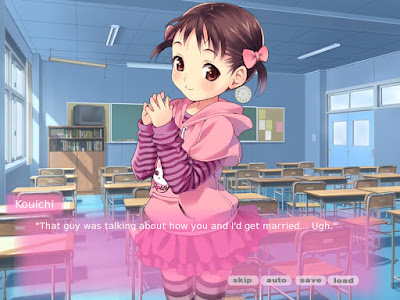 Real Life Plus Ver Kaname Komatsuzaki Game Screenshot 1