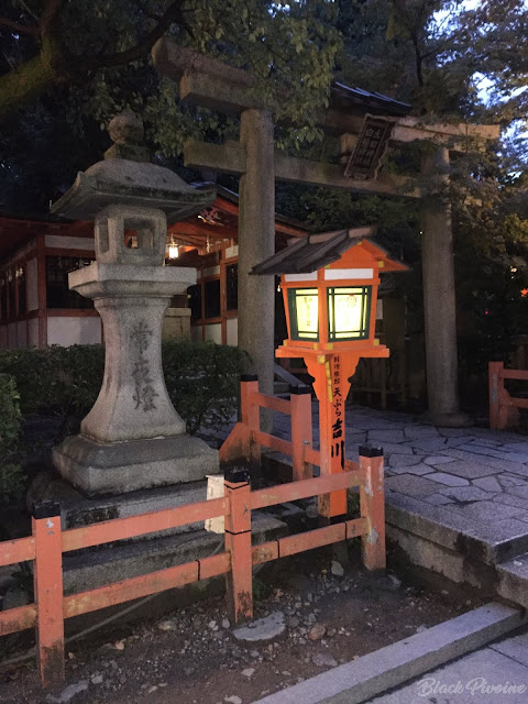 temple-kyoto