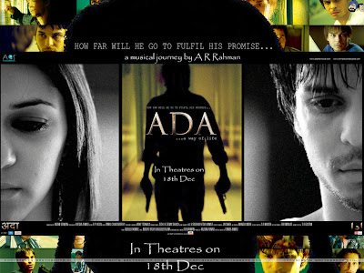 Ada Movies Wallpaper And Photos