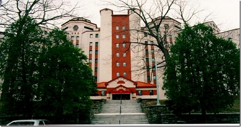 Rock Hospital NY
