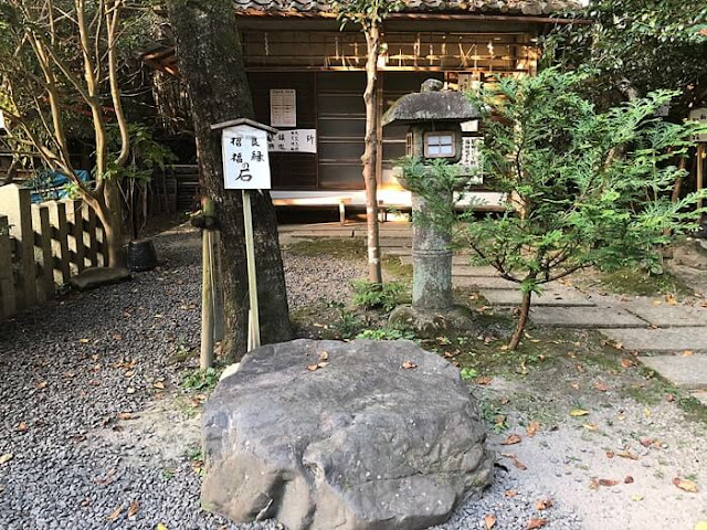 大豊神社