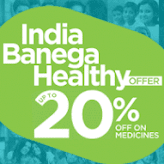 Netmeds Loot Offer – Get Flat 100% NMS Cashback on Medicines + Extra 20% Off