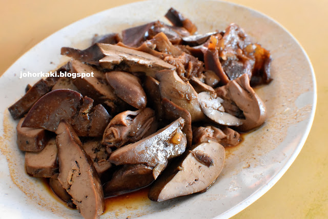 Sin-Hai-Cheng-Braised-Duck-Skudai-JB-新山新海珍卤鸭肉面