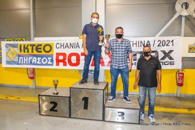 I.KTEO ΠΗΓΑΣΟΣ Rotax MAX Challenge