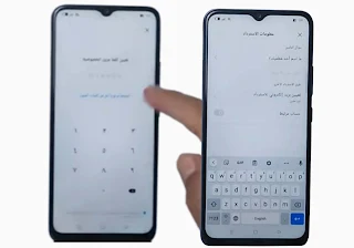 كيفية اخفاء التطبيقات في اوبو oppo