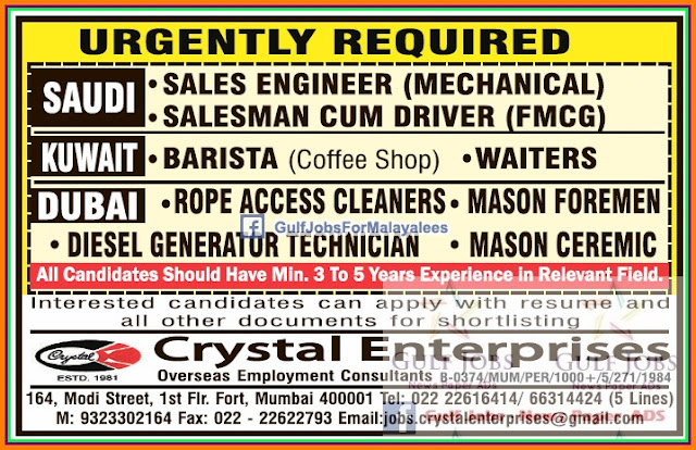 KSA, Kuwait & Dubai large job vacancies