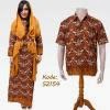 baju batik modern couple